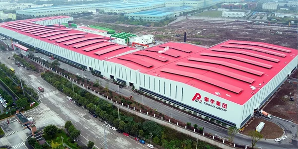 Site de production de Fuling Chongqing