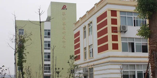 Centre de R&D de la base de fabrication