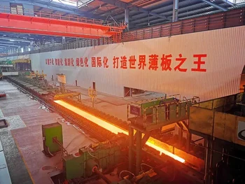 Ligne de production d'acier laminé à chaud de 4 500 000 tonnes